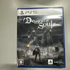 【新品未開封】PS5 デモンズソウル