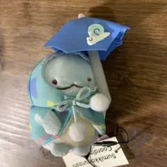 すみっコぐらし　てのりぬいぐるみ kiu限定レア