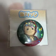 2026年最新】沙耶の唄 沙耶の人気アイテム - メルカリ