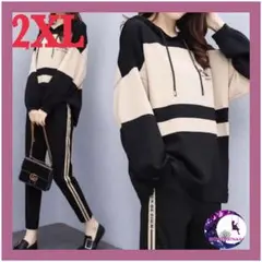 2XL バイカラー セットアップ ジャージ スウェット 韓国 人気 q