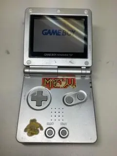 Item thumbnail for item 00d24a56-860e-4af5-b1d3-cc104b527736