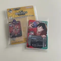 ね*ん様 【オマケ付き】ワンピース一番くじ ルフィカード