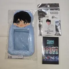 新品未開封品 塩﨑太智 おなまえ トレカケース