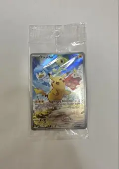 ポケカ 海外プロモ ピカチュウ 未開封