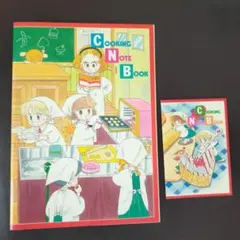 ま*ば様 りぼん　懸賞　池野恋　非売品　バンダナ 2025年最新】ときめきトゥナイト 付録の人気アイテム - メルカリ