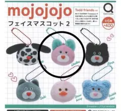 mojojojo フェイスマスコット2