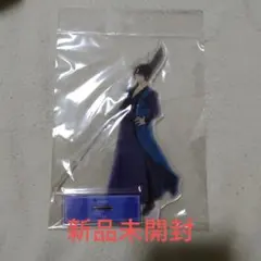 花井祐介 Yusuke Hanai Rain Figure 新品 - メルカリ