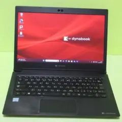 ⑥TOSHIBA dynabook S73/DP i5-8250U HD