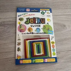 ジェリク Lサイズ