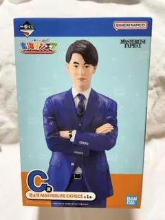 東海オンエア一番くじ C賞 りょう