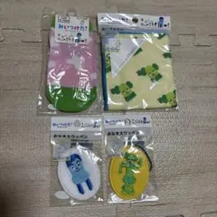 Item thumbnail for item dfa16cca-7277-47fc-aba9-8b4c90a01b44