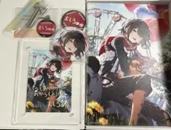 にじさんじ 誕生日グッズ 2023 ましろ 爻 - メルカリ