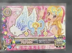 アイカツ ピュアエンジェルアクアリボン - メルカリ