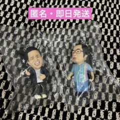 ダイアン　ガチャキーホルダー　ユースケ　岸大介　津田