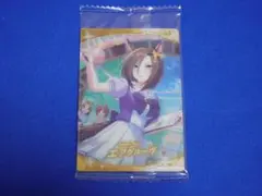 ②エアグルーヴ ウマ娘 プリティーダービー ツインウエハース 第4R
