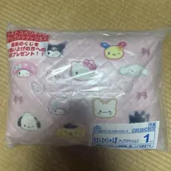 や*様 サンリオ 当たりくじ ラストワン アップリケクッション