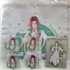DIABOLIK LOVERS 逆巻ライト くじ景品グッズ6点セット