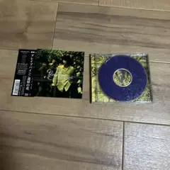 グレイプバイン/退屈の花　CD