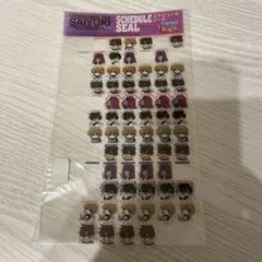 2026年最新】幻想魔伝最遊記グッズの人気アイテム - メルカリ
