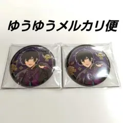 2026年最新】雲雀恭弥 上海の人気アイテム - メルカリ