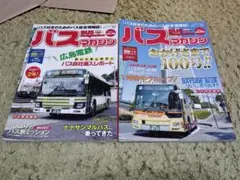 Item thumbnail for item f90d7bf6-16cf-4e69-ac67-c83237a9736e