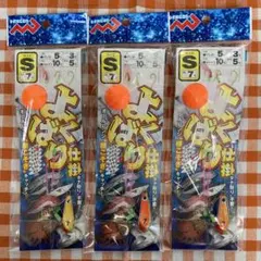 Item thumbnail for item f2f3dc3b-990e-4a95-b109-5d0ab4380bc4