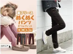 美品＊完売＊ズーティーぬくぬくパンツ＊太畝コーデュロイ＊ブラウン