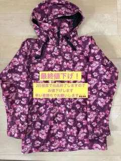 スノボウェア　レディース　セット