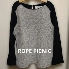 値下♡ROPE PICNIC♡ 長袖 ブラック 切り替えグレー 38　9分丈のサムネイル