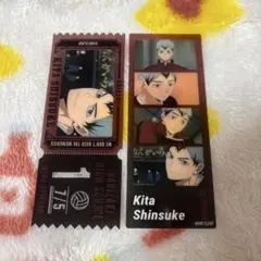 momo様　ハイキュー　北信介