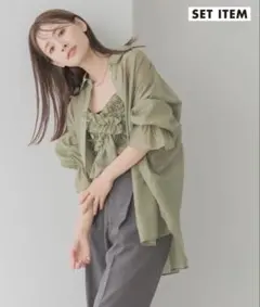 mysty woman￤フリルキャミSETシアーシャツ グリーン