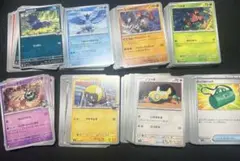 ポケモンカード バトルパートナーズ ノーマル まとめ売り 2BOX分
