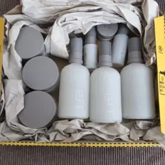 Ｎオーガニック 空き瓶 空ビン 空ケース インテリア