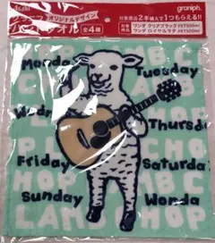 Item thumbnail for item dc441420-bee8-410d-b38b-350a88ec15f5