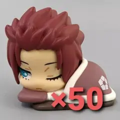 2025年最新】おねむたん ブルーロック 冴の人気アイテム - メルカリ