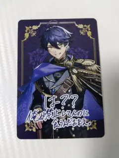 ボイシングカードセット 1Box10Pack入り】Z/X-Zillions of enemy X- 第48弾 星火燎原編