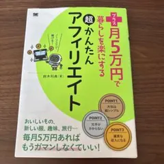 なつ様 リクエスト 3点 まとめ商品
