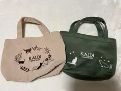 KALDI COFFEE FARM ハンドバッグ2点セット
