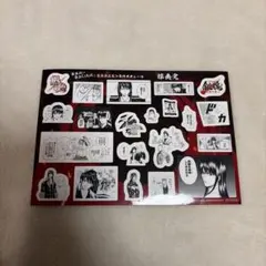 新劇場版 銀魂 吉原大炎上 入場者特典 原作コマシール 攘夷党