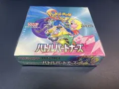 2026年最新】バトルパートナーズ box シュリンク付き 初版の人気