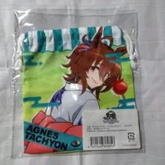 2025年最新】ウマ娘ゆかたまつりの人気アイテム - メルカリ