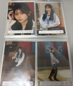 櫻坂46 山下瞳月 生写真 UDAGAWA GENERATION MV衣装コンプ