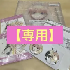 五等分の花嫁 一番くじA賞 バストアップアクリルボード 他 まとめ売り