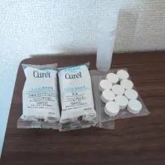 Curél モイスチャーフェイシャルミルク