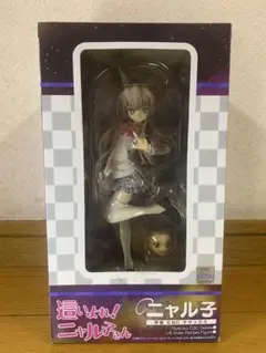 風*店様 NHKにようこそ! 中原岬 岬ちゃん コンパチ フィギュア 4巻初回限 風*店様 NHKにようこそ! 中原岬 岬ちゃん コンパチ フィギュア 4巻初回
