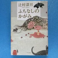 スコット様 リクエスト 2点 まとめ商品