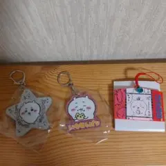 ちいかわ　キーホルダー　まとめ売り