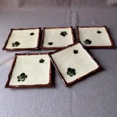 【昭和レトロ】 角皿 5枚セット 竹節縁 梅文様 和食器 取り皿のサムネイル