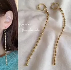 #305 ボールチェーンロングフープイヤリング／フープピアス　ハンドメイド