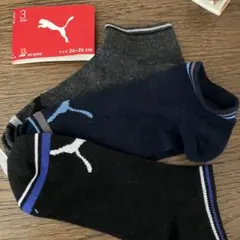 PUMA ノーショウソックス 3足セット 24-26cm